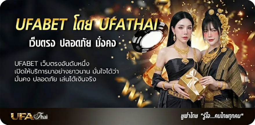 Banner quik 5000 กลิ่นไหนดี แนะนำ — แทงบอลออนไลน์ คาสิโน หวย มวย สล็อต ครบวงจร