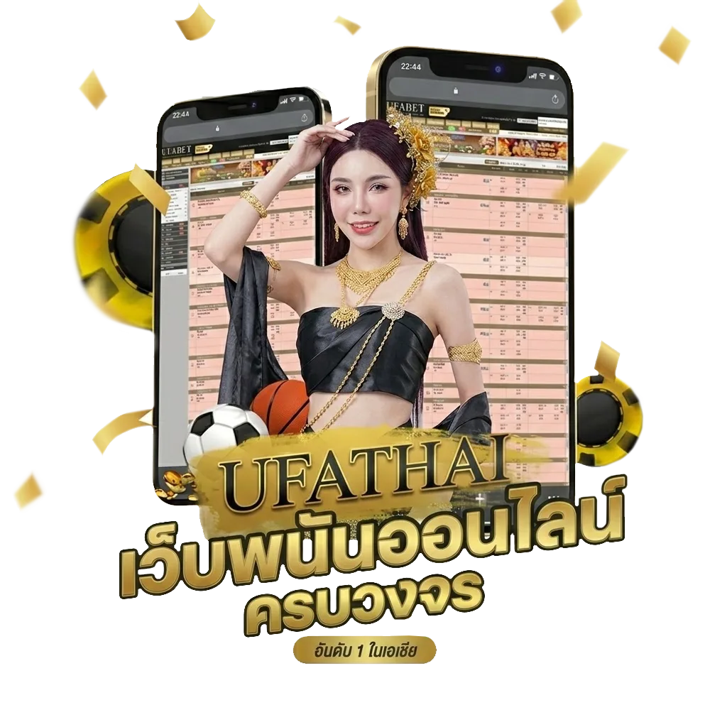 quik 5000 กลิ่นไหนดี โบนัส — สมาชิกทุกคน