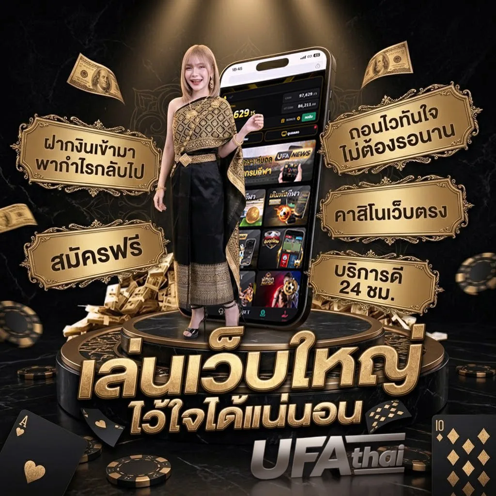 quik 5000 กลิ่นไหนดี โลโก้แบรนด์ — ตัวแทนอย่างเป็นทางการ